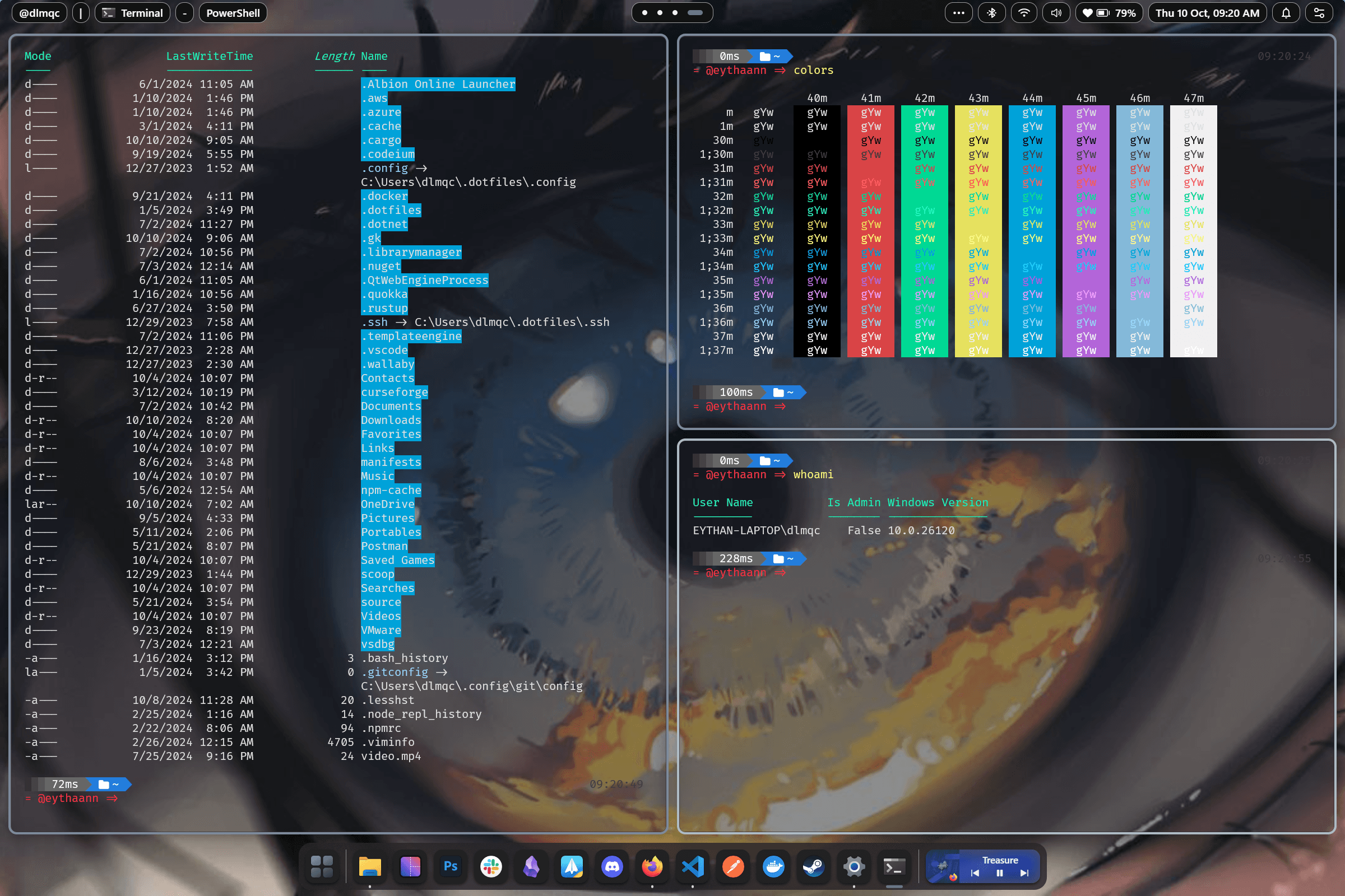 Предварителен преглед на плочките на Windows Manager